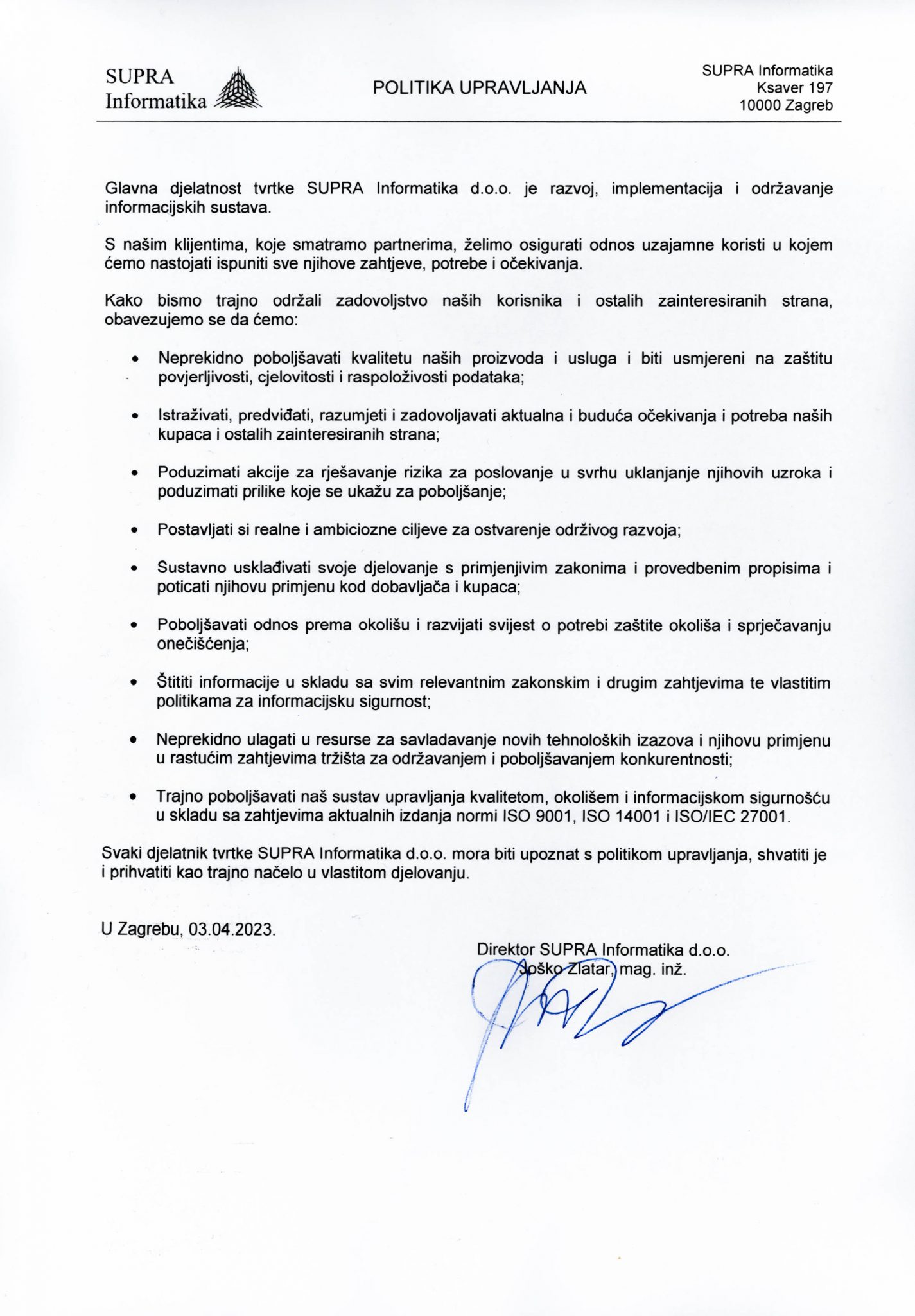 Politika privatnosti